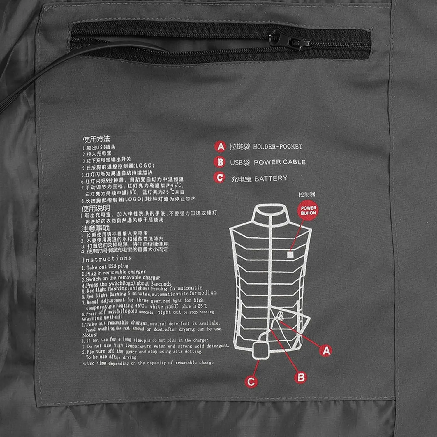 Heated Hooded Vest, Fast Warmer Up Jacket 7 Areas Carbon Fiber Constant Temperature USB Port for Outdoor Skiing